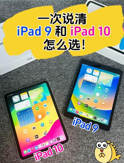 平板建议买华为还是苹果手机,平板建议买华为还是苹果