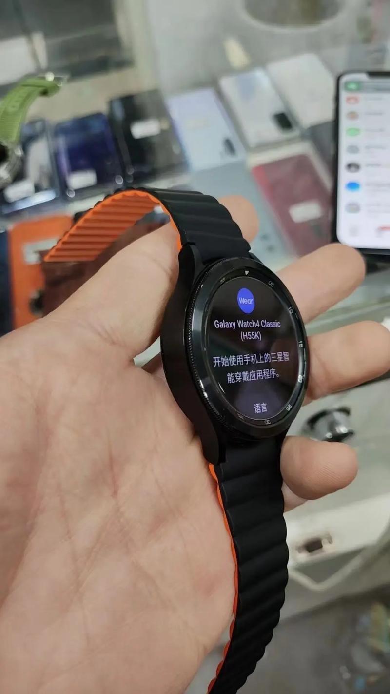 三星watch7详细参数