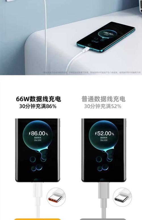 荣耀V10有无线充电吗