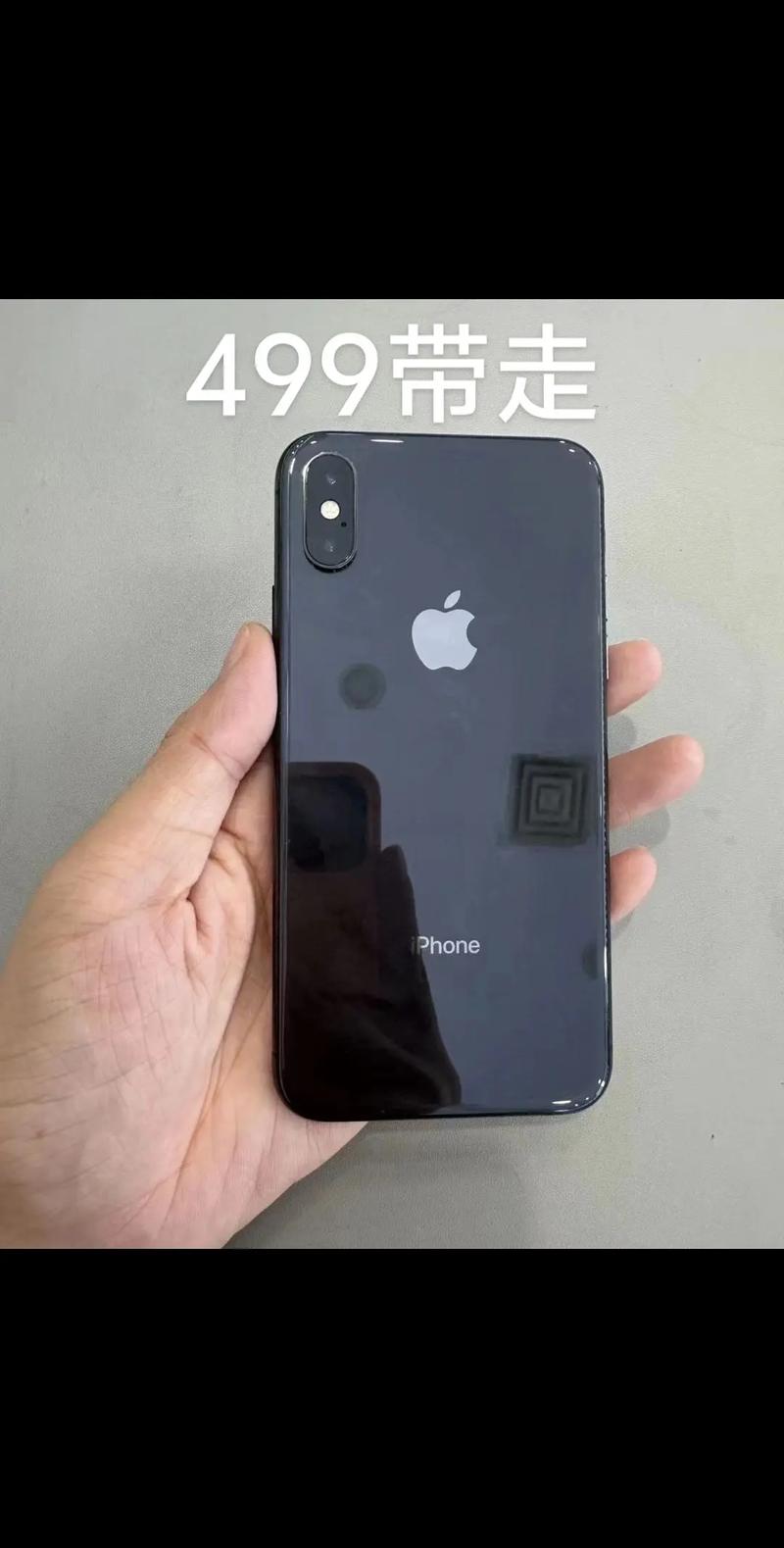 iPhonexsmax在日本买128G的价位多少?