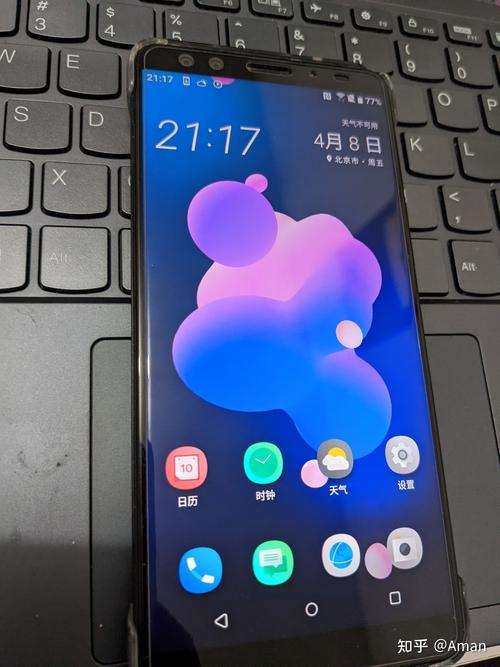htcu11和12哪个屏幕好