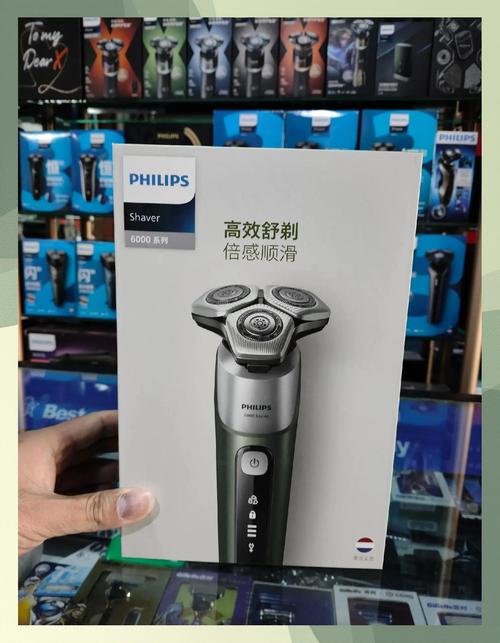 飞利浦series6000剃须刀各个按键的具体功能是啥