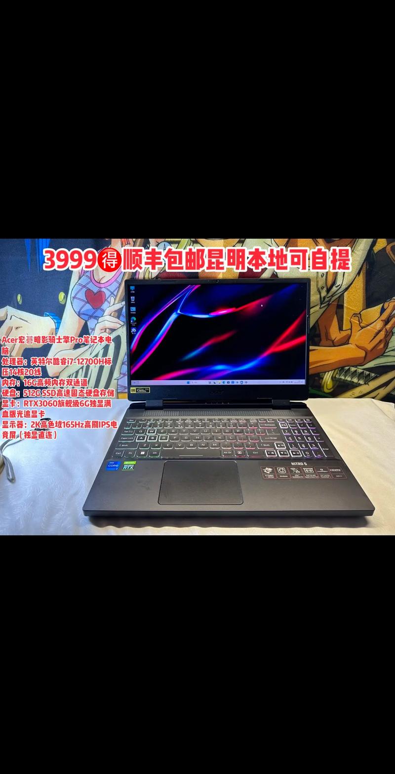 华硕,戴尔,联想,神舟,宏基哪个牌子的电脑好?