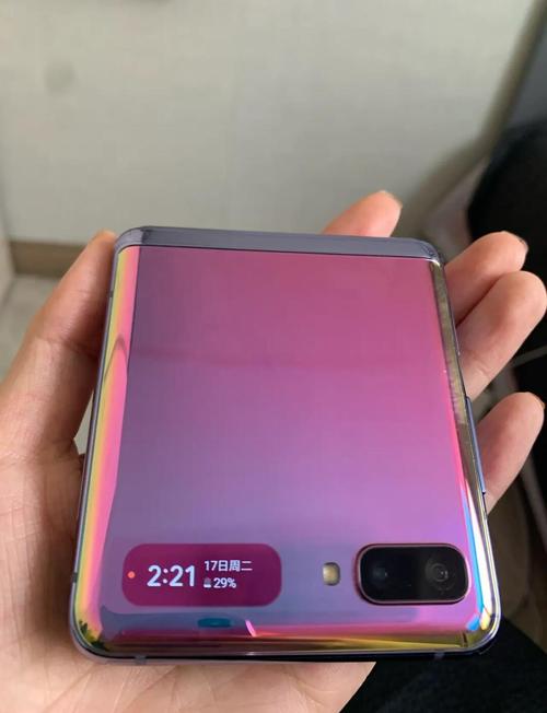 三星一代折叠手机参数