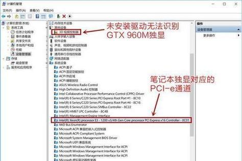 显卡需不需要升级