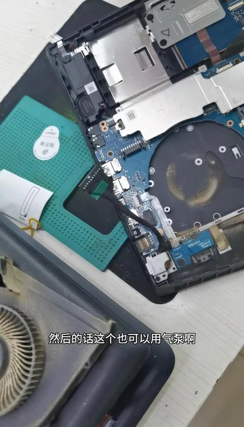 笔记本后盖卡扣怎么拆