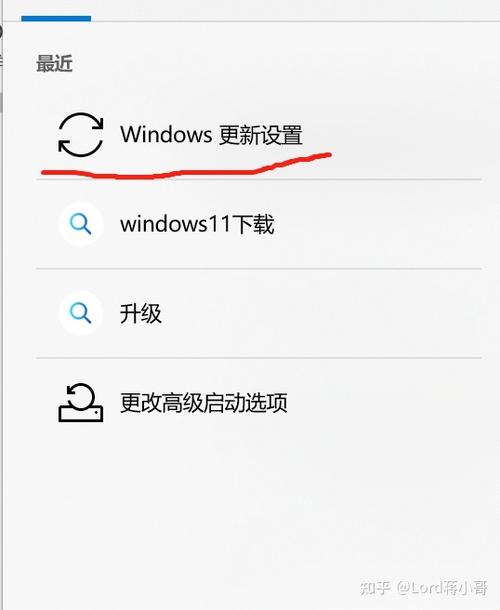联想拯救者怎么登陆重启前的账号