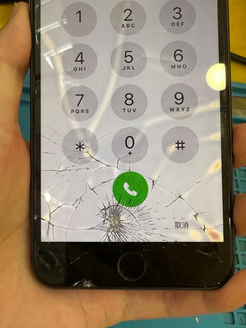 现在苹果8p换外屏需要多少钱