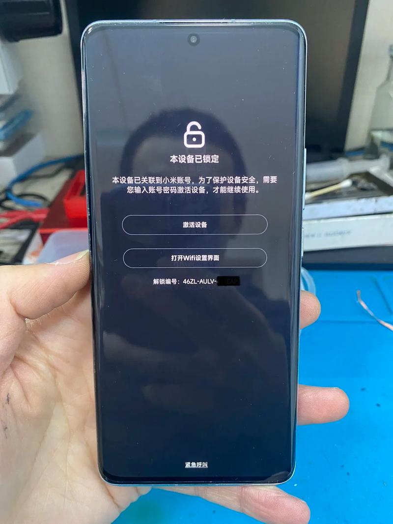 小米刷机需要解bl锁吗