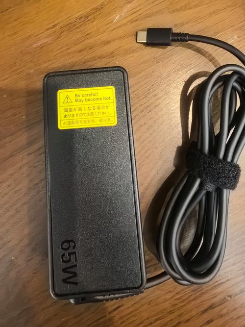 外置电源适配器发热正常吗