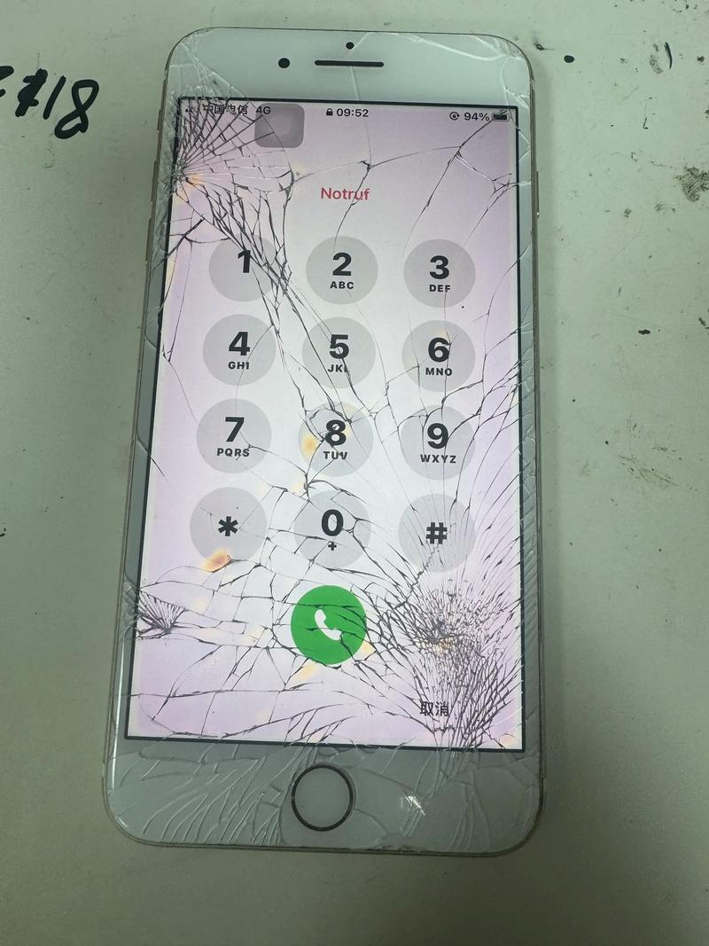 苹果7p手机阴阳屏维修主板多少钱?