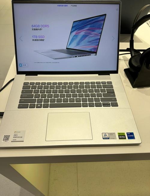 10999元起!戴尔近日推新款灵越16Plus轻薄本