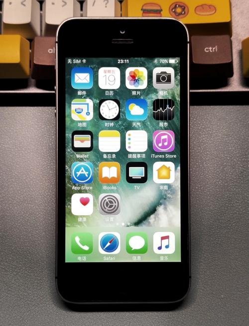 苹果SE手机可以升级最新的系统吗?