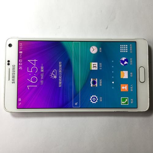 三星note4双卡双待双4g吗