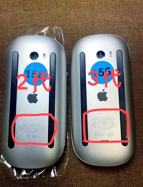 苹果妙控鼠标2代3代的区别