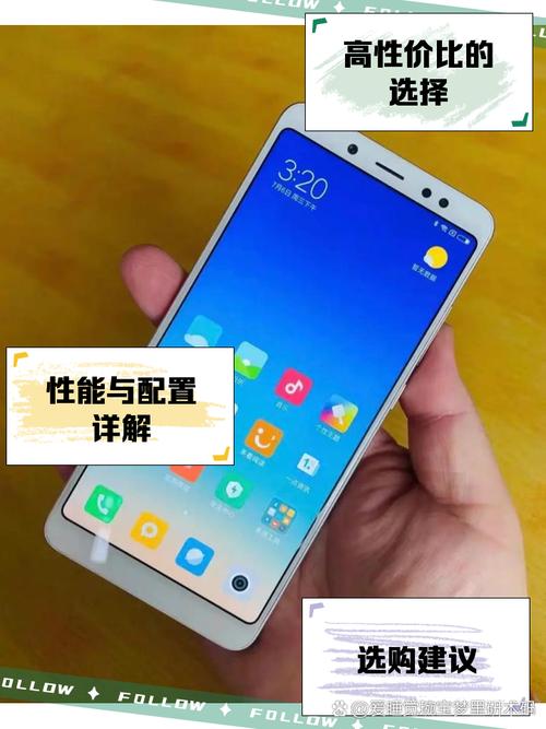 红米note5支持otg吗