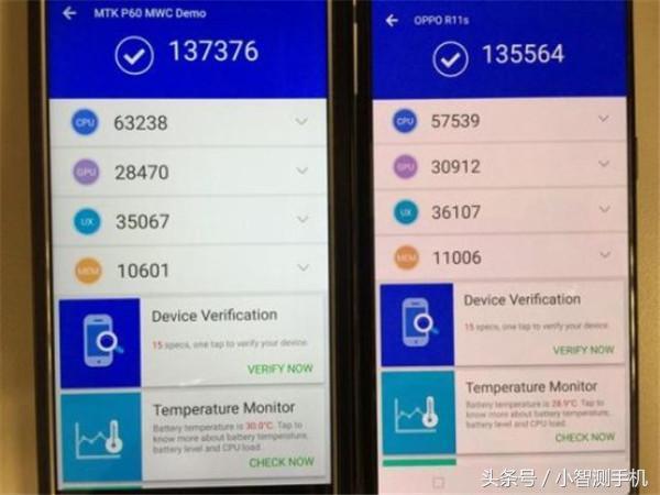联发科P60和骁龙660性能到底哪个强