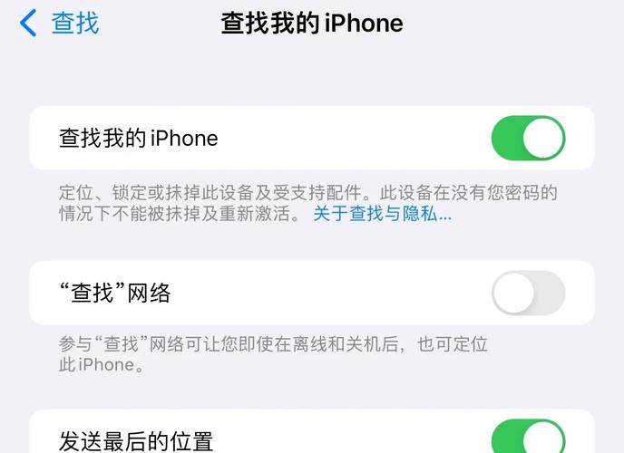 iPhone8plus有必要升级iOS15么?