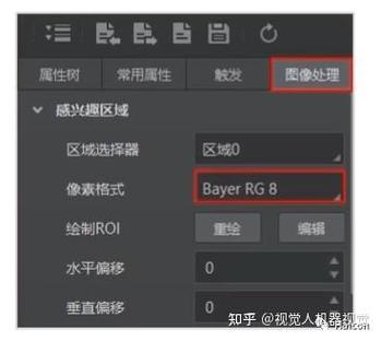工业相机设置方法