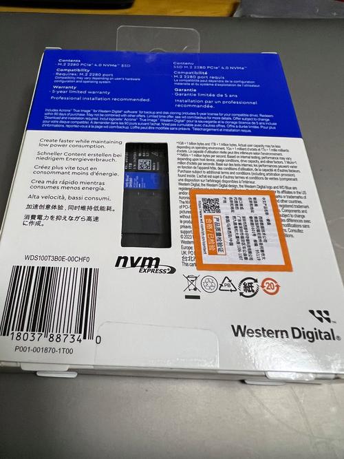 西数固态怎么查看生产日期贴吧