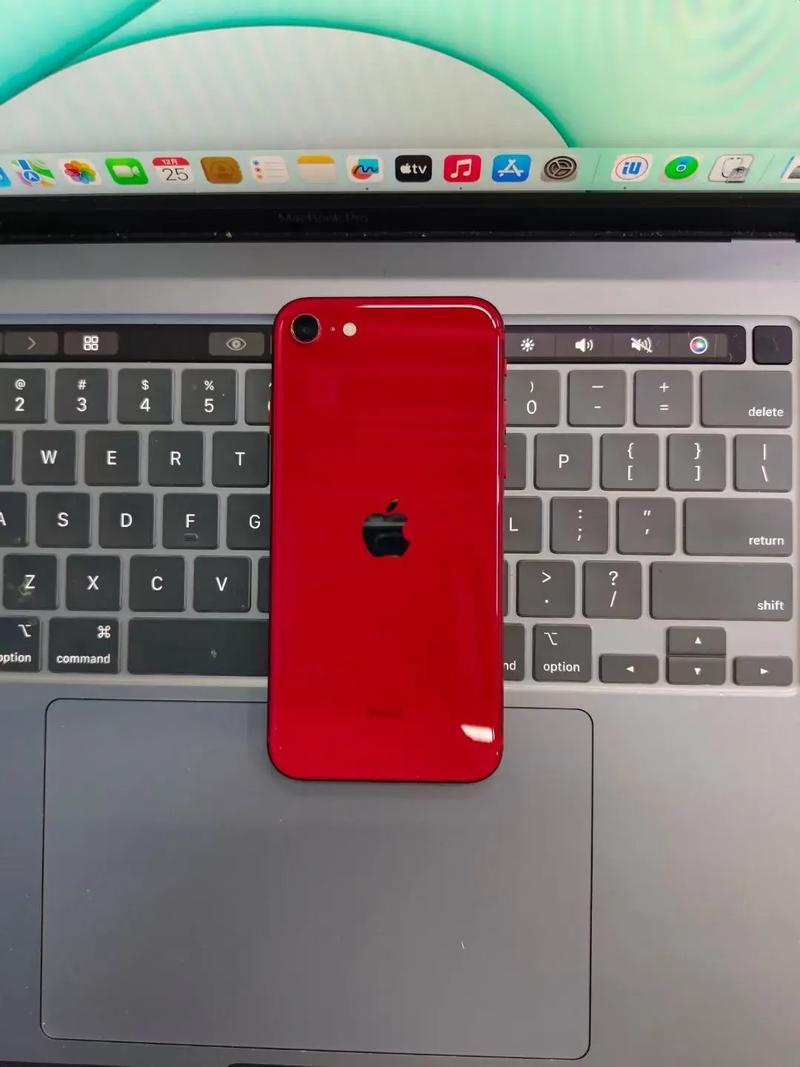 苹果se2用的什么基带