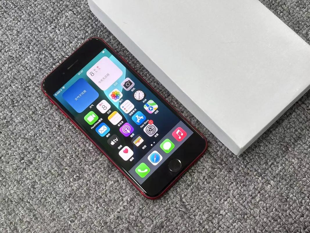 苹果SE2和苹果8哪个好?