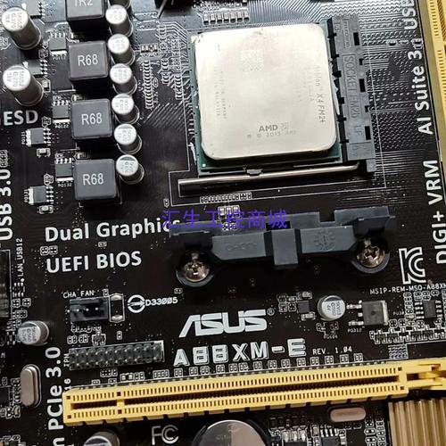 e8400能超到4ghz吗?