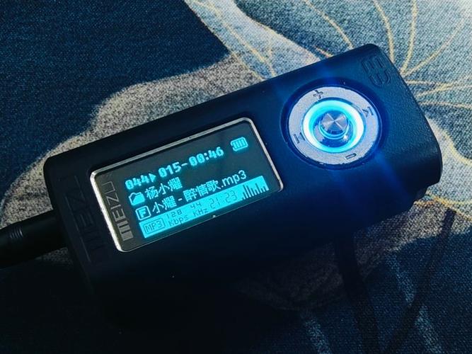 魅族E3和E3C有何区别?