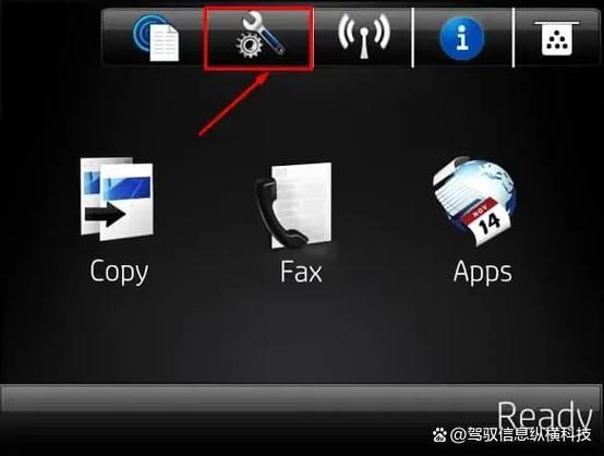 联想7400内存已满怎么清除打印机