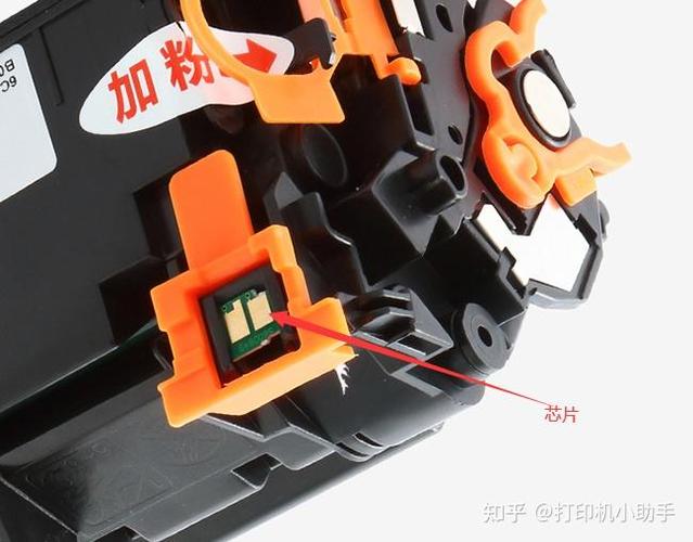 惠普打印机内存芯片如何清零