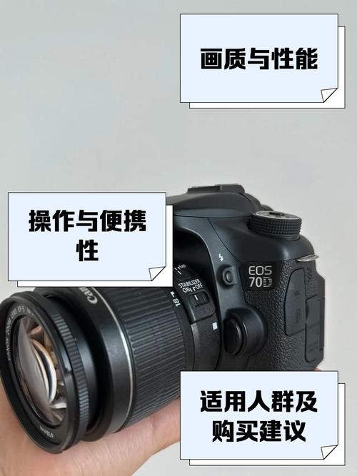 佳能70d如何调画幅16:9,1080p,像素1920*1080/mp4,这些参数都不大懂...