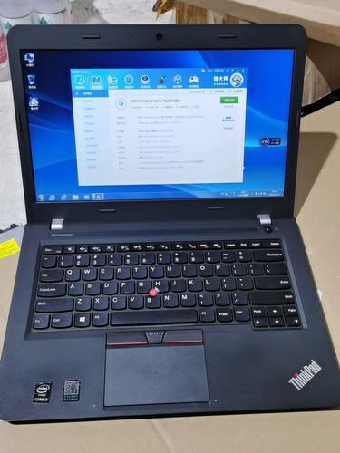 联想e450怎样接受蓝牙发过来的文件