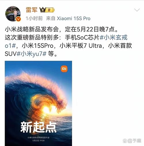 魅族手机怎么安装鸿蒙系统