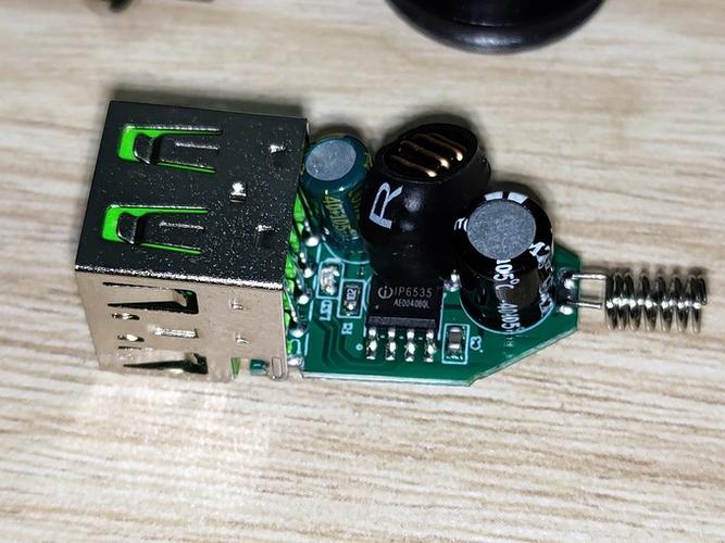 魅族16t充电多少w