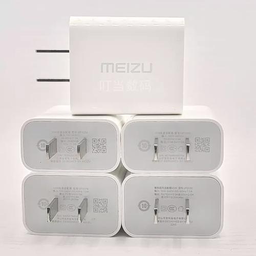 手机充电器多少W算快充?品牌推荐有哪些