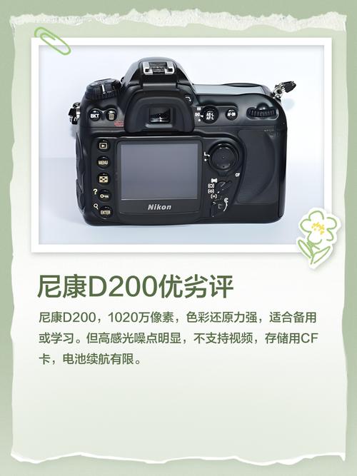 尼康单反3100和3200区别和优势在哪里?