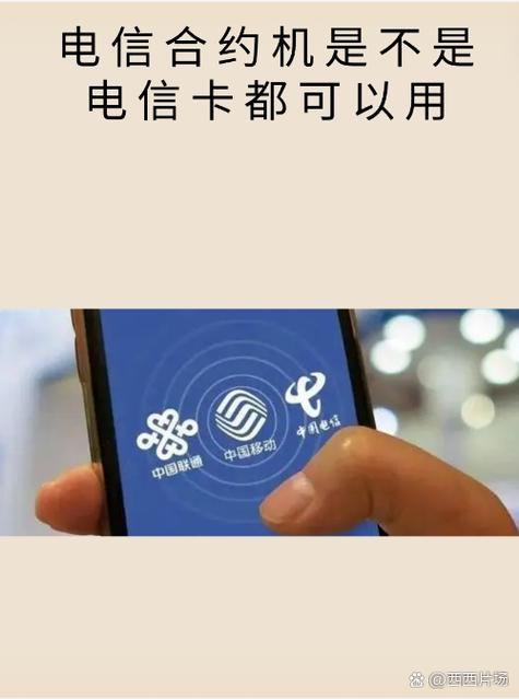 中兴u809开机怎么开不起