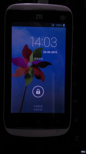 中兴u809忘记开机密码怎么办