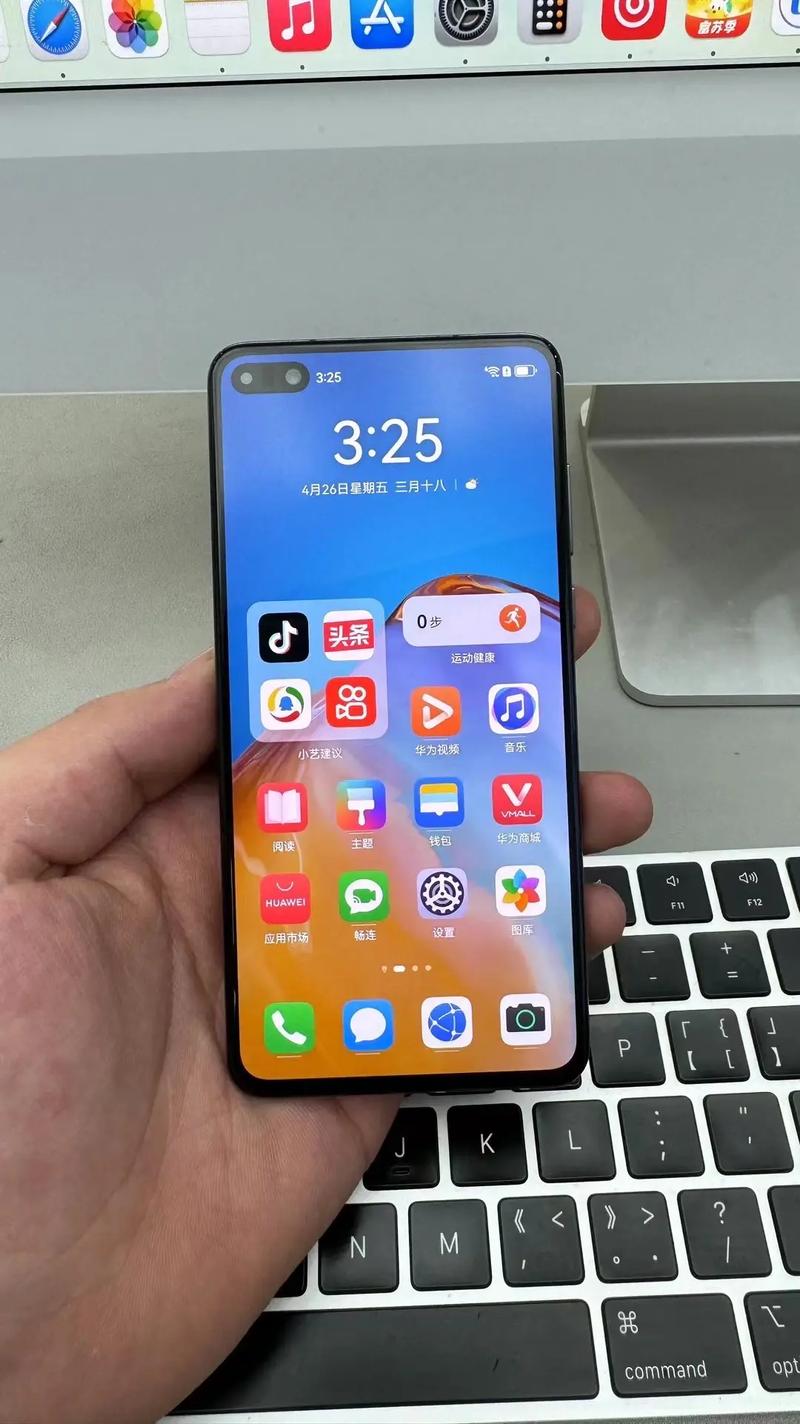 华为p40续航能力