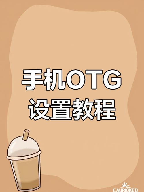 小米mix2s充电多少w