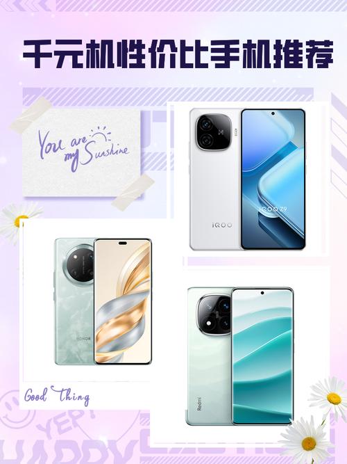 vivo,的手机可以用电信卡吗?