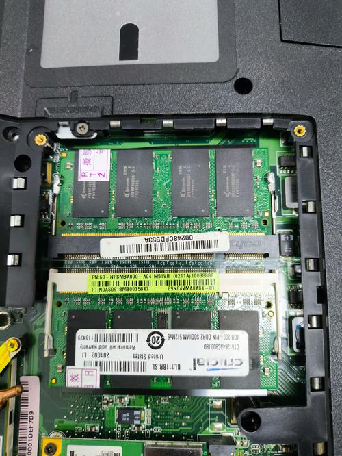 DDR2的内存条有没有4G的