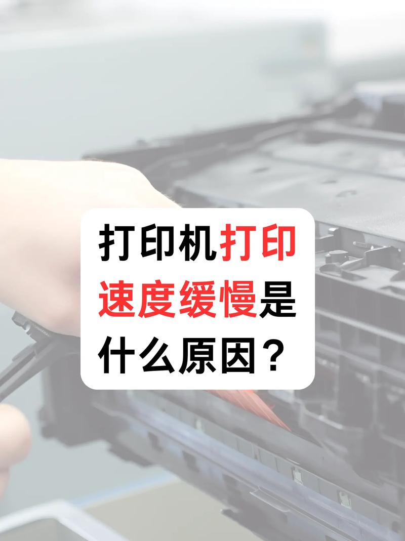 爱普生打印机打不出字