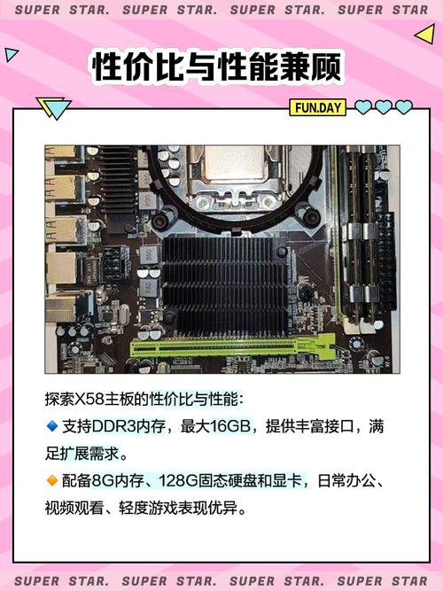 x5650能用p45主板吗?