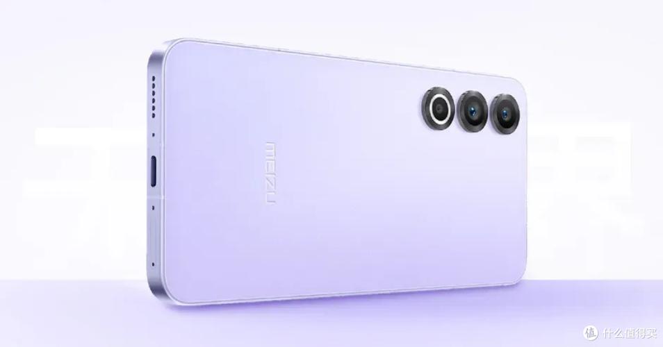 理性看待魅族16,浅谈一下存在的缺点