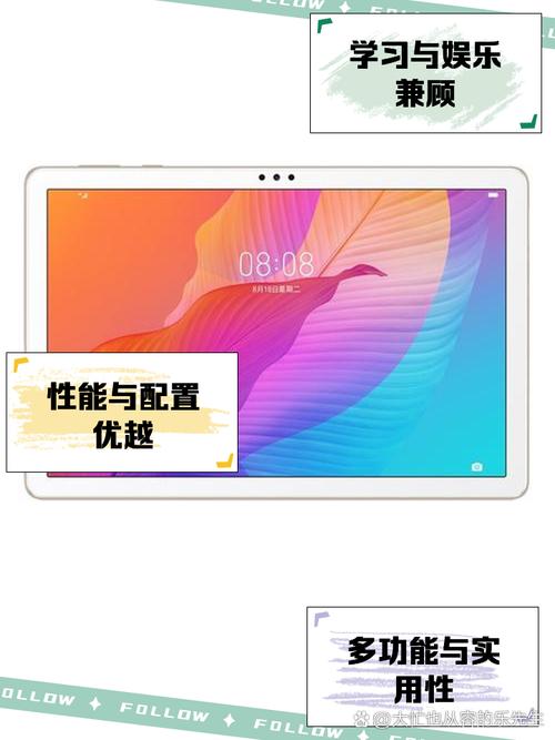 华为青春版有哪几款