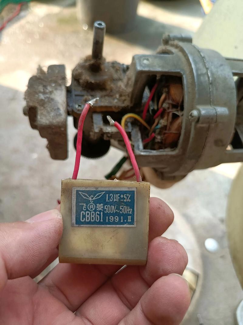 长城电风扇的电容坏了怎么换?