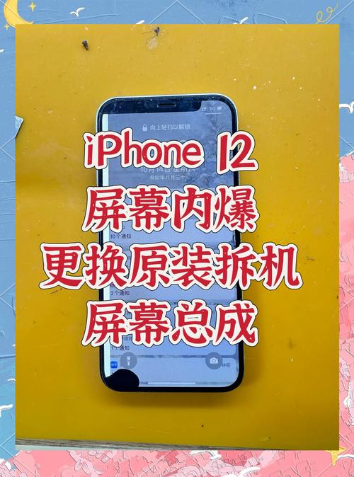 苹果不拆封怎么查正品