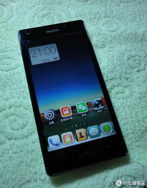 华为P8标准版和华为G9青春版哪个更好