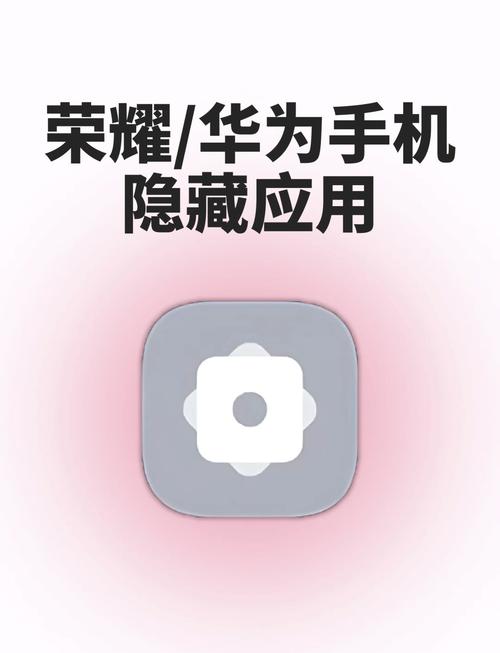 华为麦芒8飞行模式在哪里打开